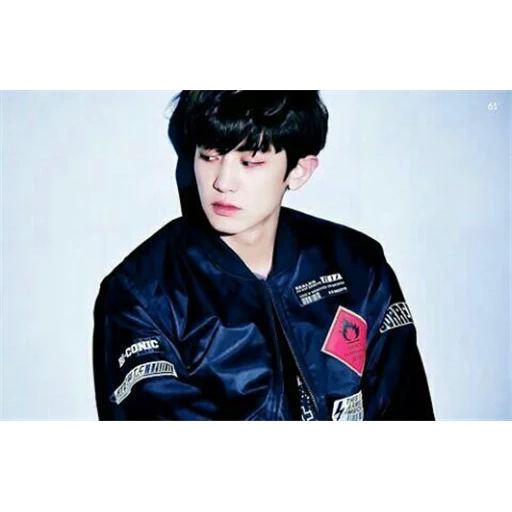 pak chanyeol, baekhyun exo, chanel brunet, chanel with dark hair, exo chanyeol black hair