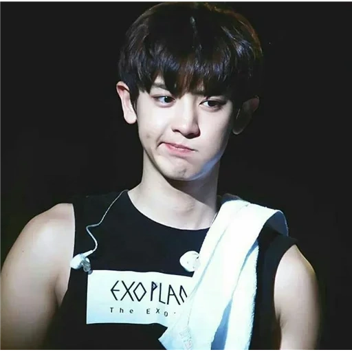 syumin, pak chanyeol, chanyeol exo, exo baekhyun, parque chanyeol