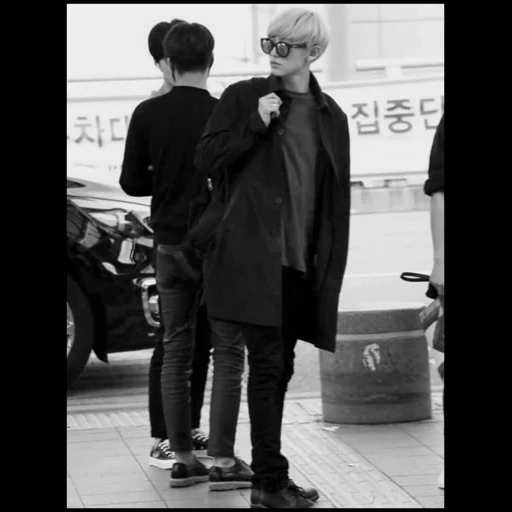 chanel, pak chanyeol, bts yoongi, exo chanyeol, chanel in stile aeroporto di exo