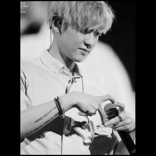 ю ён дже, пак чанёль, chanyeol exo, exo baekhyun, park chanyeol