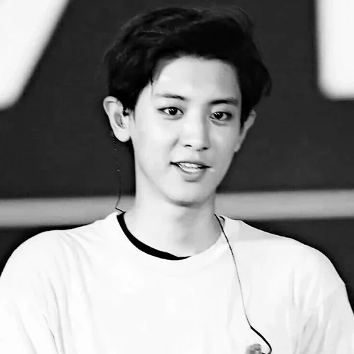 pak chanyeol, baekhyun exo, exo chanyeol, chanel actor, pak chanel emotions