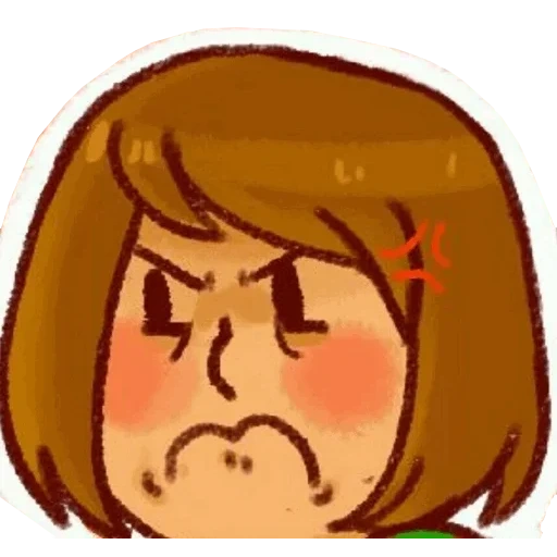 i have a toothache, meowwithmetg, animated ups, chara anderma memem, frisk face with open eyes is embarrassed