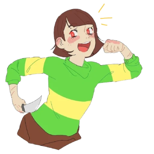 chara smile, chara sous le bande, chara undertale, personnages undertale, heroes anderma chara