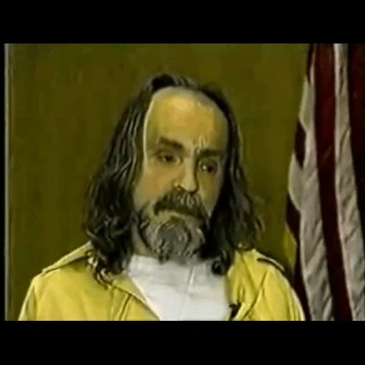 field of the film, charles manson, charles manson is nobody, charles manson nobody, we interrupt this broadcast