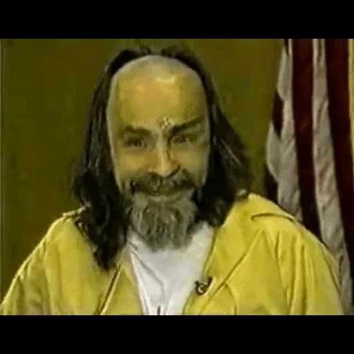 gifer, чарльз мэнсон, charles manson, ричард рамирес, чарльз мэнсон nobody