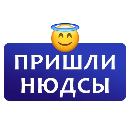 заказ, прикол, кнопка, кнопка подробнее, озерск 74 бюро находок