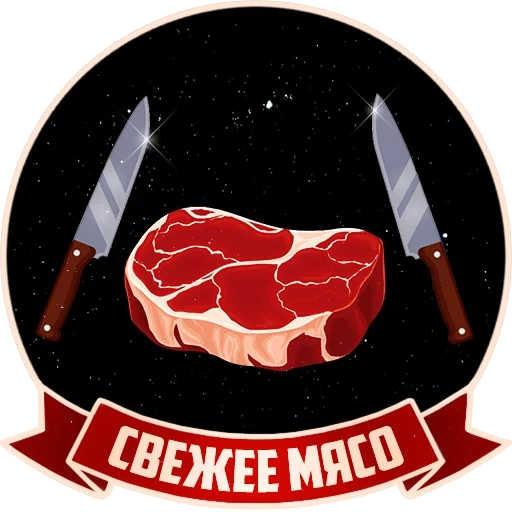 carne, filete, carne de carne, carne de cerdo, filete de carne