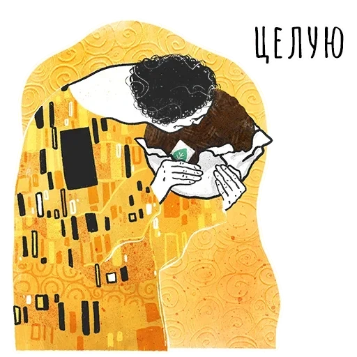 gustav klimt, beijo de klimt, beijando gustav klimt, beijo da foto klimt, beijo de gustav klimt