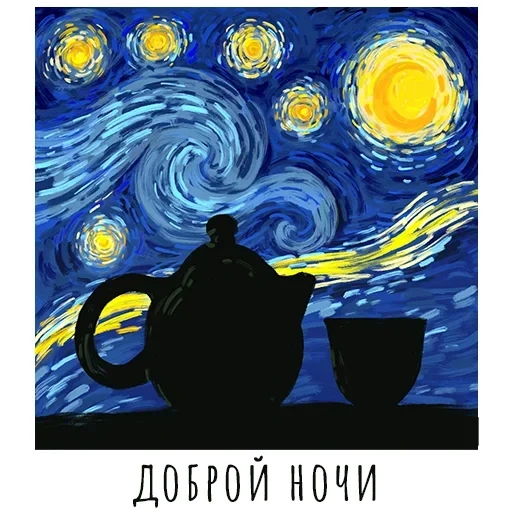 van gogh star night, vincent van gogh starry night, lukisan malam bintang van gogh, van gogh star night asli, lukisan van gogh starry night