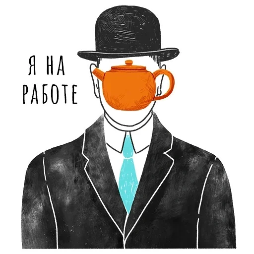 não, masculino, filho de margaret, rene magritte