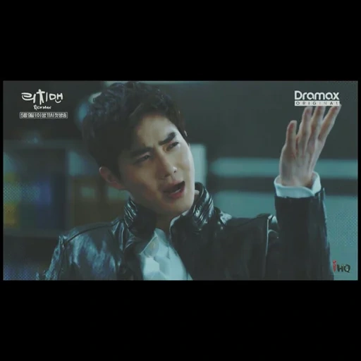 suho e, dramma coreano, attore coreano, dramma romantico, dorama rich