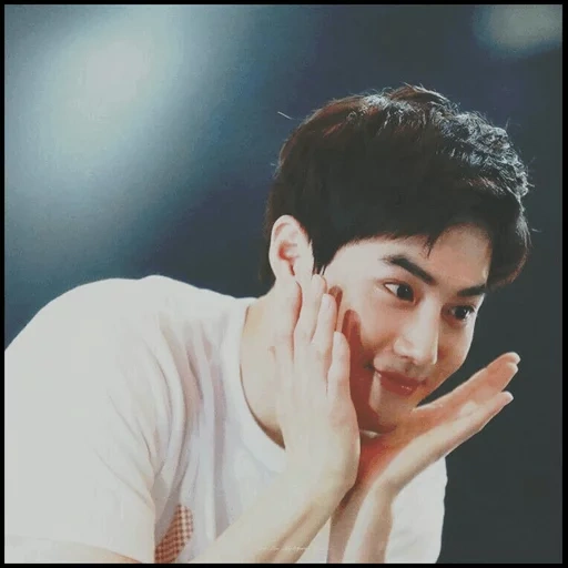 twitter, exo suho, park bogom, park chang yeol, aktornya sangat cantik