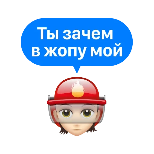 emoji, umano, immagine dello schermo, builder emoji