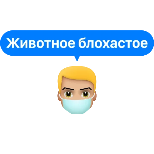 qr код, будем жить