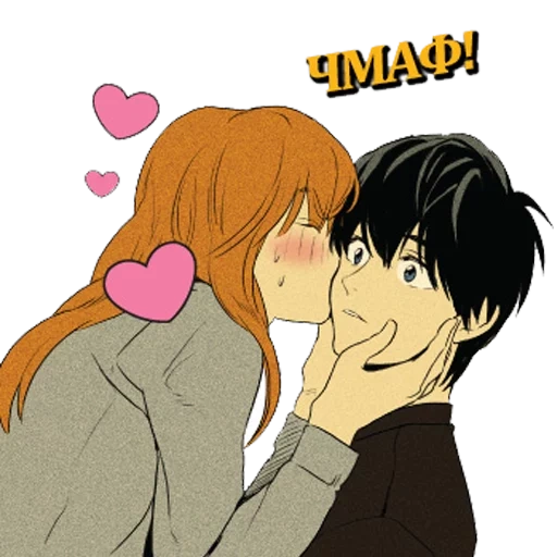 image, paires d'anime de mangas, le fromage est la souricière manh, manga syremovka baiser, fromage menovka manhi baiser