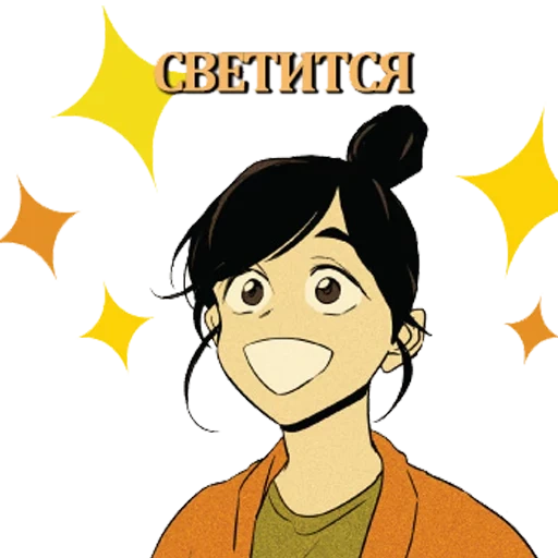 asiático, e super gato, linda anime, lady bug super, avatar ginor ikki