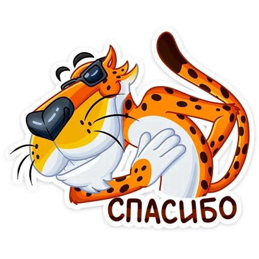 chitos, cheetos, chester chitos, chitos cheetah chester