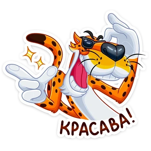 cheetos, chester chitos, chitos sticker, chitos cheetah chester