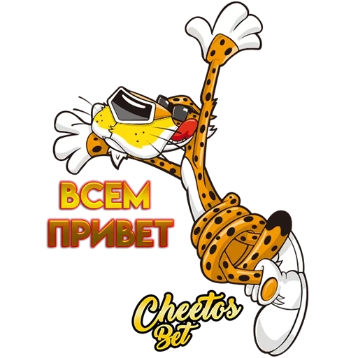 chitos, cheetos, chester chitos, chetos chester, animal insect