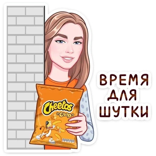 дрим тим, dream team, дрим тим хаус, наклейки дрим тим хаус