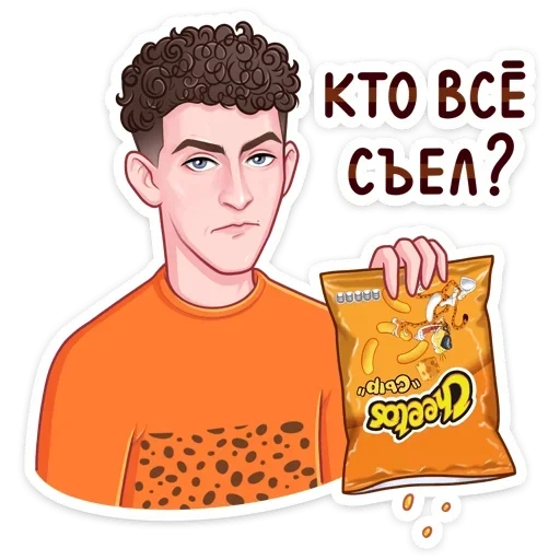 cheetos, зима cheetos, cheetos зима, дрим тим хаус, наклейки дрим тим хаус