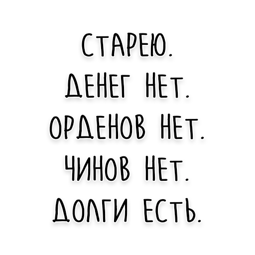 цитаты, задача, милые цитаты, цитаты надписи, мотивирующие цитаты