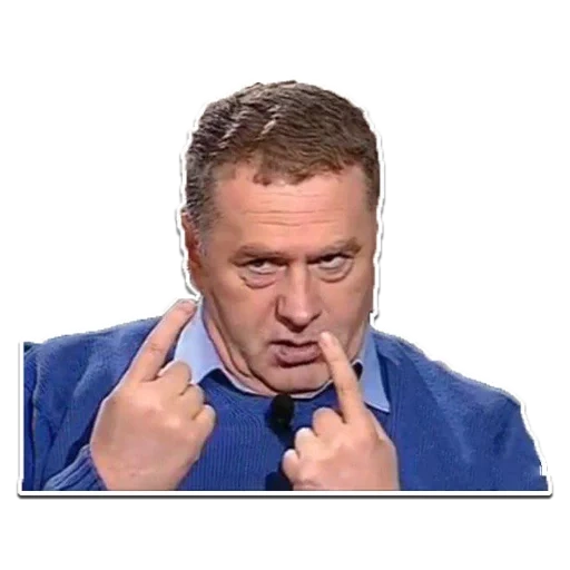 zhirik, zhirinovsky ural, zhirinovsky putin, vladimir zhirinovsky, zhirinovsky sobre os urais