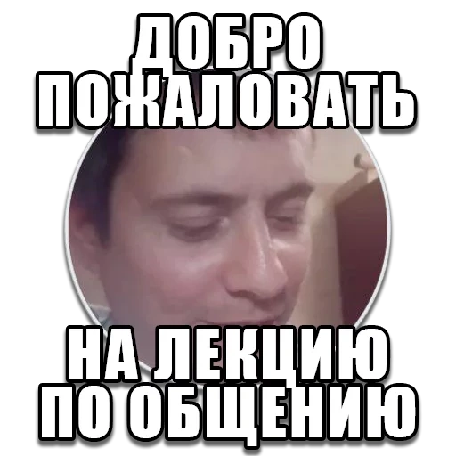 memes, memes, crear un meme, meme navalny, memes navalny
