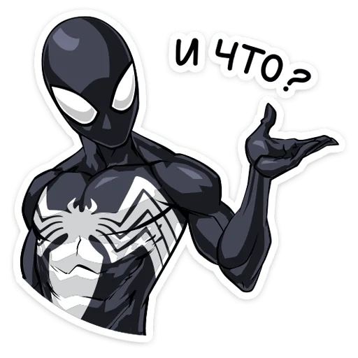 spider-man, spinnenmensch symbiot, spinnenmensch symbiot, spider-man anzug symbiot