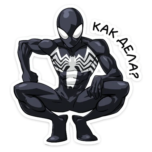 uomo ragno, costume da uomo ragno sybiot, l'abito di man spider symbiot, l'abito di man spider symbiot