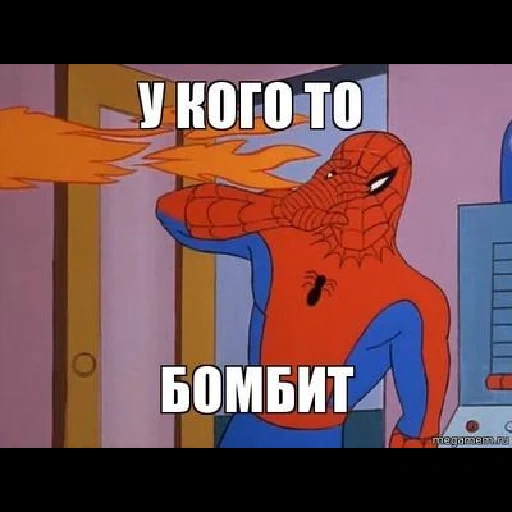 spider-man, golpea el meme de pavuk, araña memética, 3 modelo de spider-man, negociaciones de spider-man