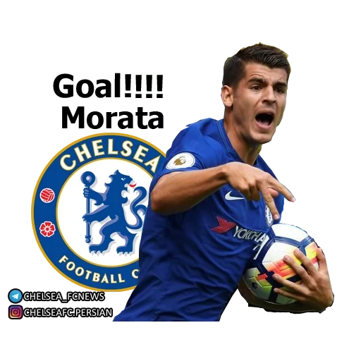 chelsea, bottiglia, morata chelsea, dybala paulo chelsea, hesus medina libertad