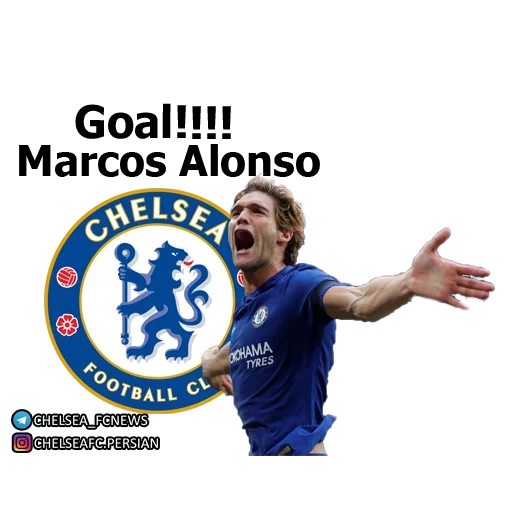 chelsea, chelsea burnley, marcus bettinelli chelsea, chelsea's recent transfer, frank lampard chelsea emblem