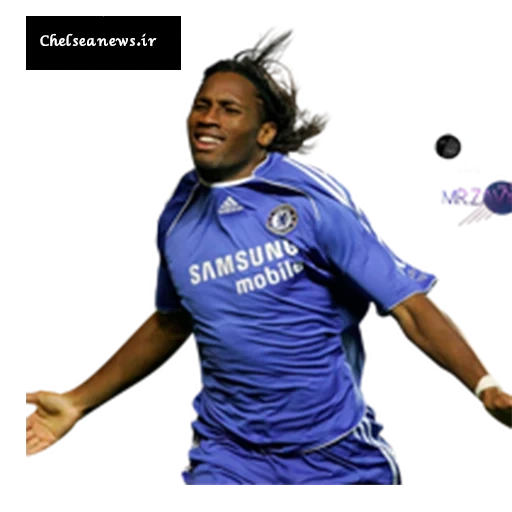 didier drogba, i giocatori di calcio chelsea, drogba didier 2007, didier drogba è bianco, didier drogba white sfondo