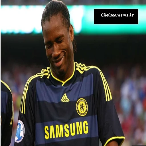 sepak bola, pemain sepakbola, didier drogba, pemain chelsea, didier drogba 2008 bars