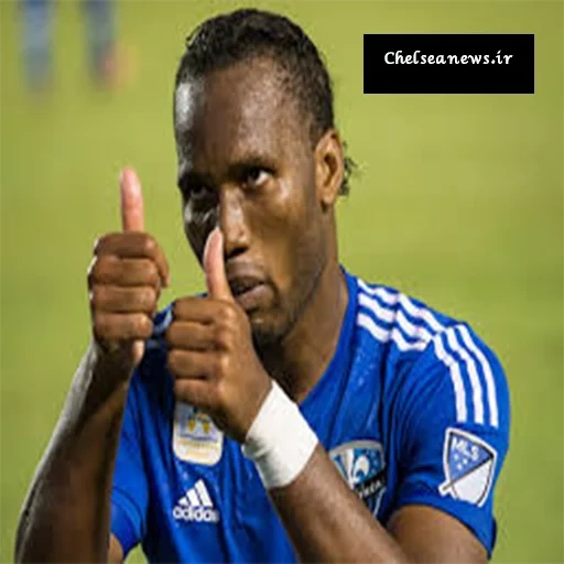 didier, fussballspieler, didier drogba, lukaku drogba, didier drogba montreal