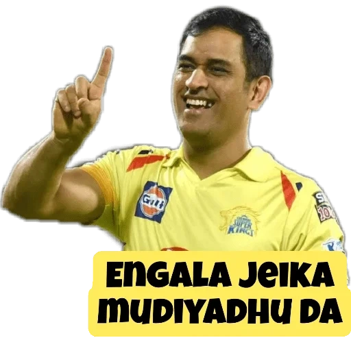 dhoni, the male, mahendra, ms dhoni, fro chennai 2021