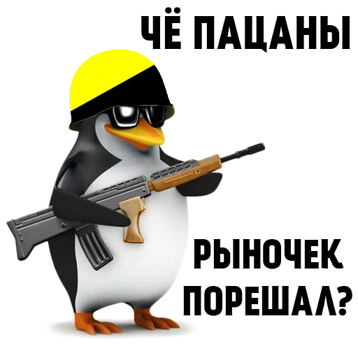 sanksi, pistol penguin, sanksi terhadap federasi rusia, penguin automata, pistol penguin