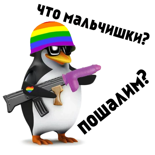 pinguino da combattimento, pinguino comune, automa pinguino, pistola pinguino, meme pinguino comune