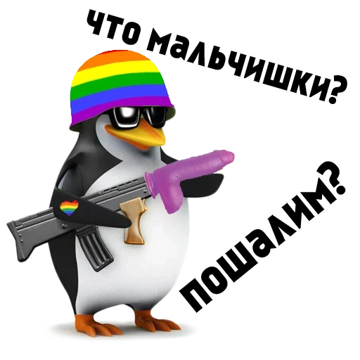 penguin de combate, penguin particular, penguin automaticamente, pinguim com uma pistola, penguin particular mem