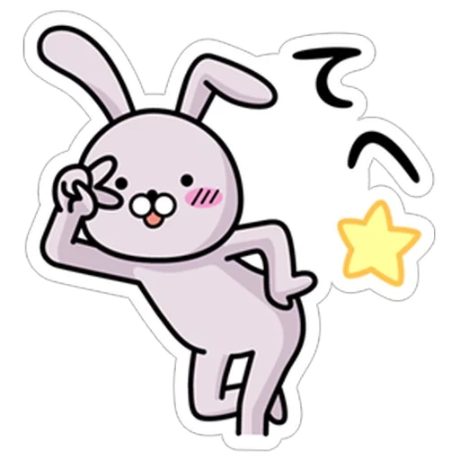 milan, tiny bunny, transparent, cheerful rabbit, dancing rabbit