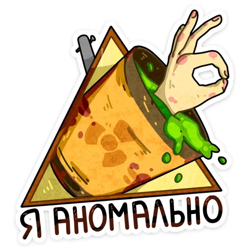 joe, die pizza, tschernobyl