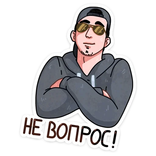 chernobyl, pavel durov, chernobyl stickers