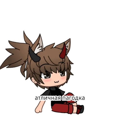 animación, vida de gacha, papel de animación, gacha personajes de animación de la vida, chico demonio de la vida de chibi gacha