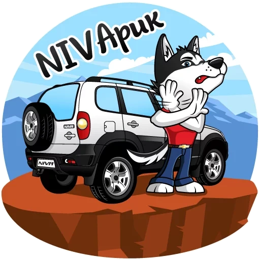 the husky, niva chevrolet