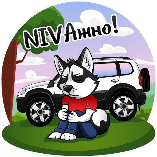 husky, niva chevrolet, cartoon husky, cartoon husky, cartoon husky