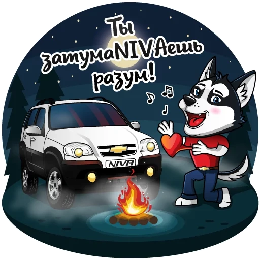 voitures, niva chevrolet, chevrolet niva, chevrolet niva 2