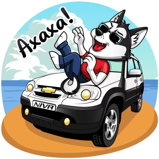 husky, niva chevrolet