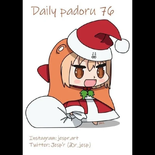 аниме, himouto, umaru chan, himouto umaru chan, padoru padoru умару