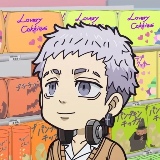 mitsuya chibi, dibujos de anime, el anime es divertido, personajes de anime, mitsuya takashi chibi